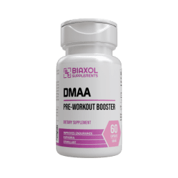 DMAA (Pre-workout Booster)