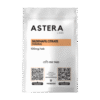 Sildenafil Citrate (Viagra) - 100 tabs